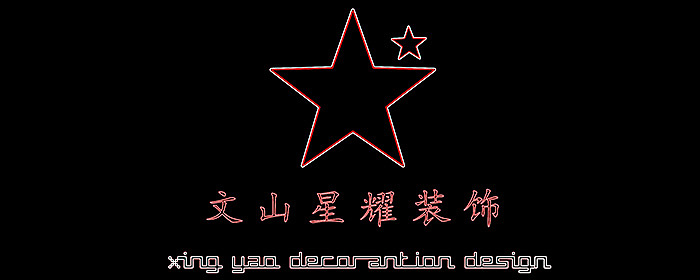 团购优惠巨惠来袭