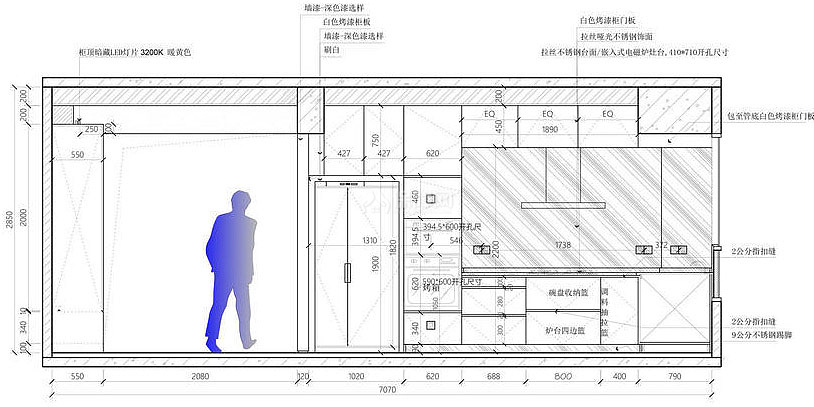 现代80平米公寓厨房立面图