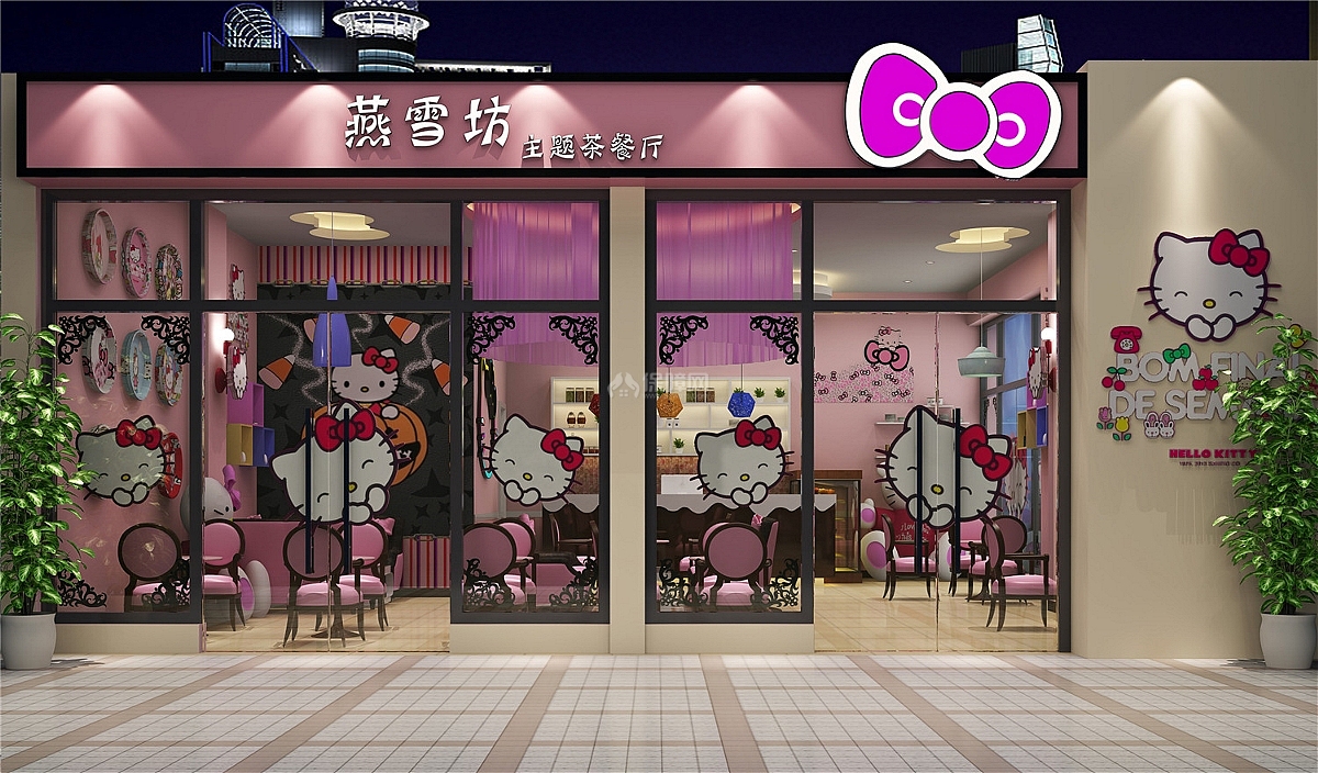坊Kitty猫主题茶餐厅招牌设计效果图