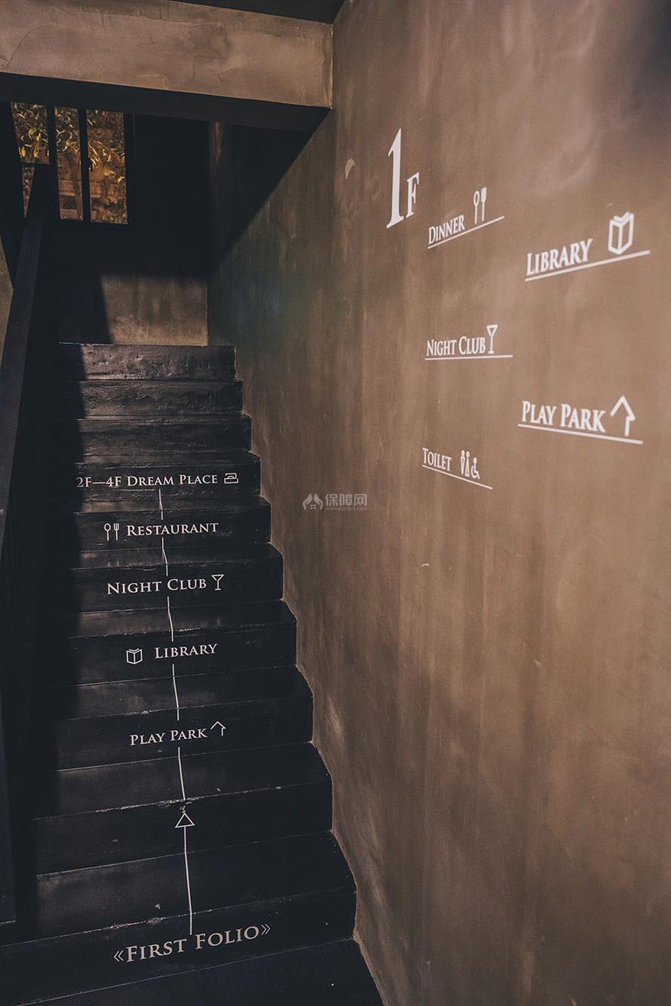 上海戏剧主题酒店之楼梯装修设计效果图