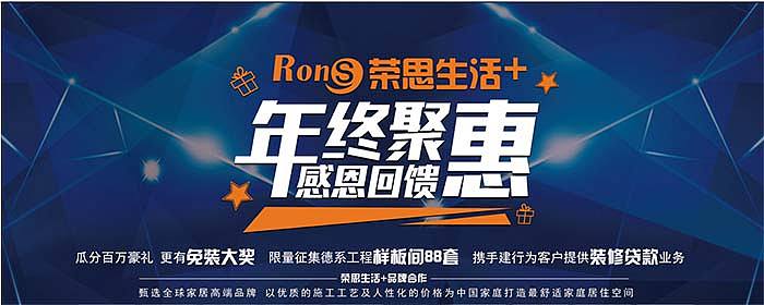 装修涨价已成定局！家里没矿，现在还没装修？让我来告诉你怎么办