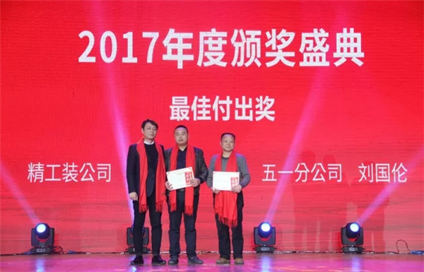 金年会- 金年会体育 注册即送88元- 金年会官方网站天邑股份公司公告