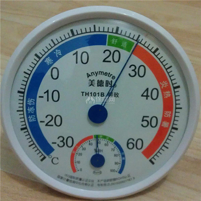温湿度计怎么看 家用温湿度计如何选择