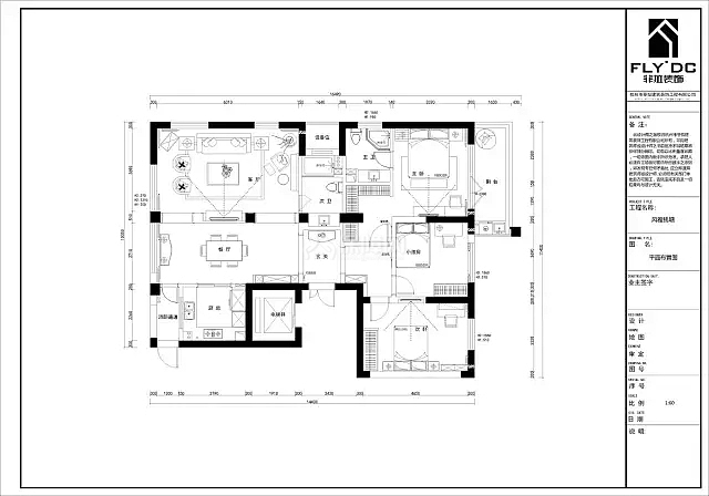 167㎡摩登美式三居之平面设计图