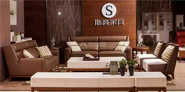 斯高家具是几线品牌 斯高家具怎么样