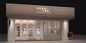 麦田里的守望者服装店工装设计案例赏析 麦田里的守望者服装店工装设计案例赏析