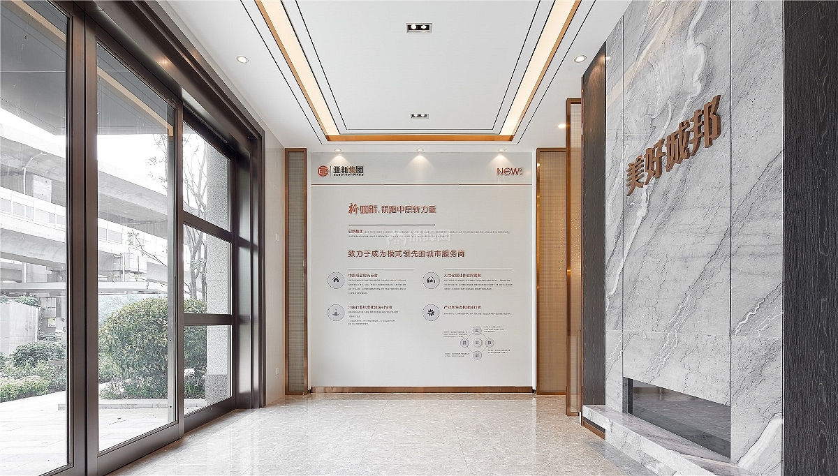 美好城邦售楼处之入门处装修布置效果图