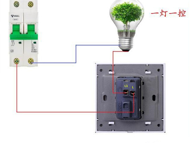 一灯单控制接线图