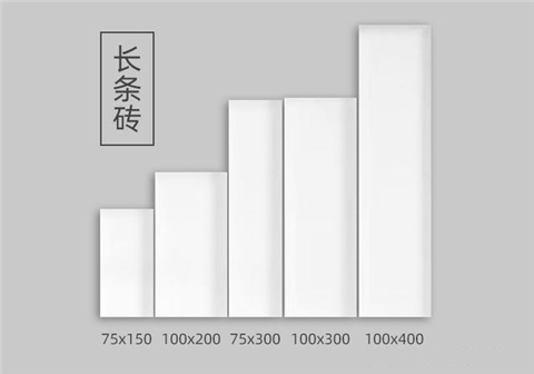 厨卫的墙砖选择不用纠结 这些款式基本错不了