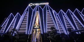 揭阳CENTRE CLUB工装效果图案例