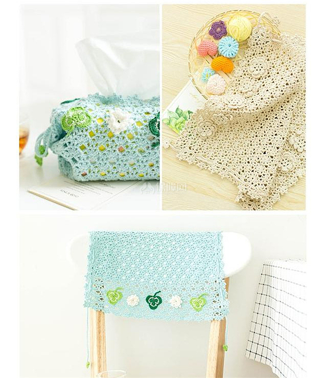 diy家居飾品 一塊小方巾鉤編出生活之美