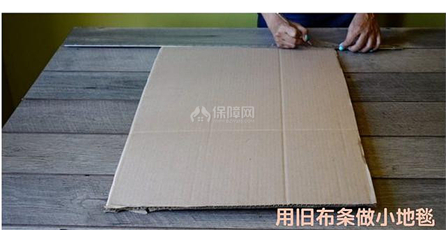 舊窗簾改造的妙招 家中不費(fèi)錢(qián)又添置一份美好