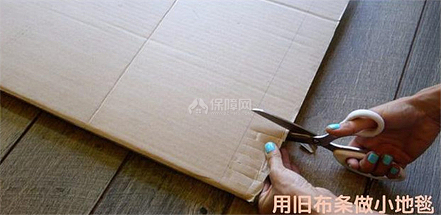 舊窗簾改造的妙招 家中不費(fèi)錢(qián)又添置一份美好