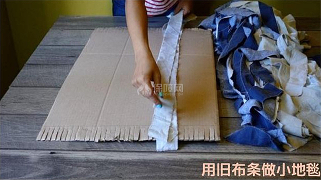 舊窗簾改造的妙招 家中不費(fèi)錢(qián)又添置一份美好