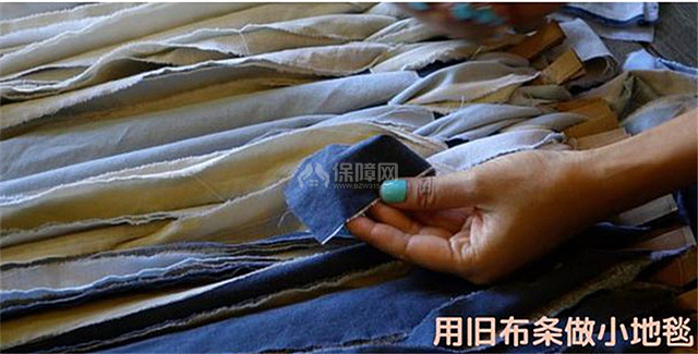 舊窗簾改造的妙招 家中不費(fèi)錢(qián)又添置一份美好