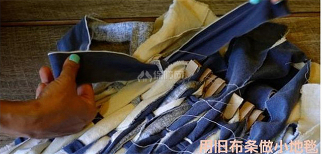 舊窗簾改造的妙招 家中不費(fèi)錢(qián)又添置一份美好