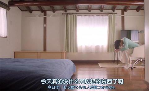日式卧室设计的