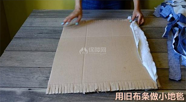 diy地毯制作方法 