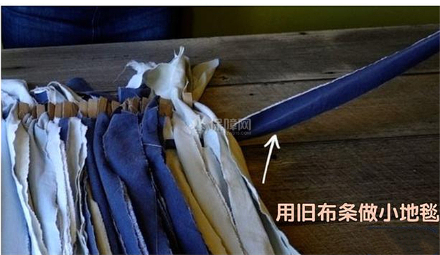 diy地毯制作方法 