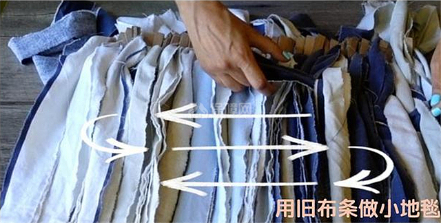 diy地毯制作方法 