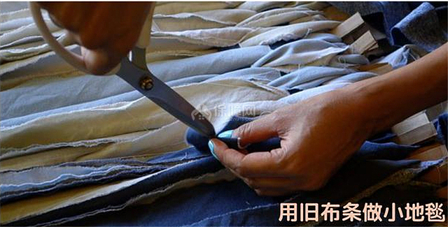 diy地毯制作方法 