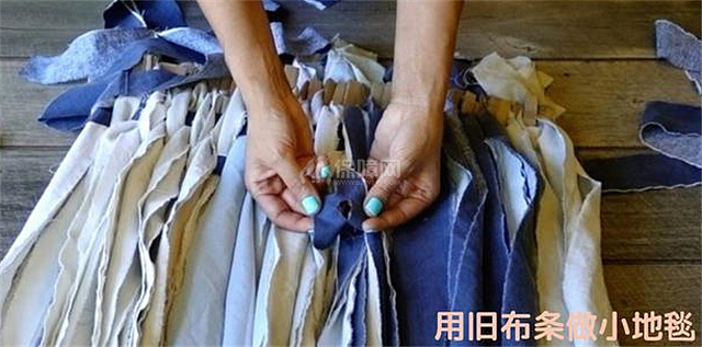diy地毯制作方法 