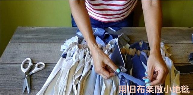 diy地毯制作方法 
