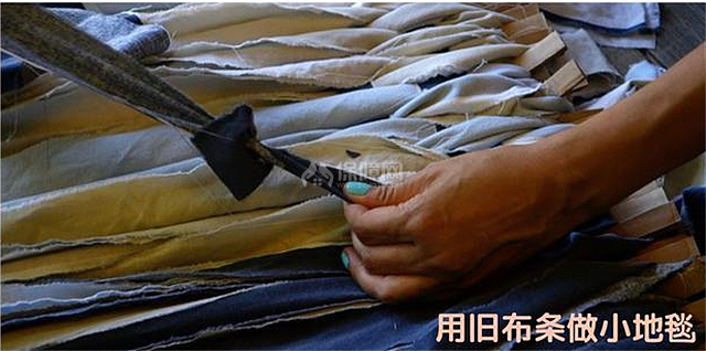 diy地毯制作方法 