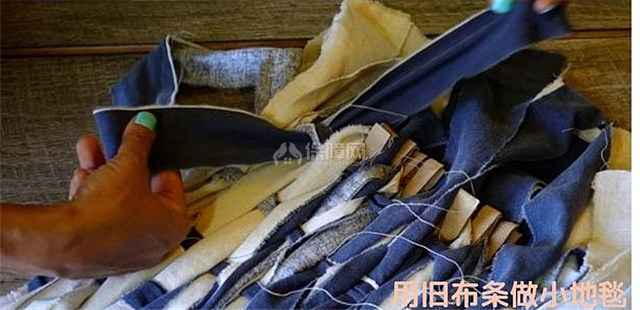 diy地毯制作方法 