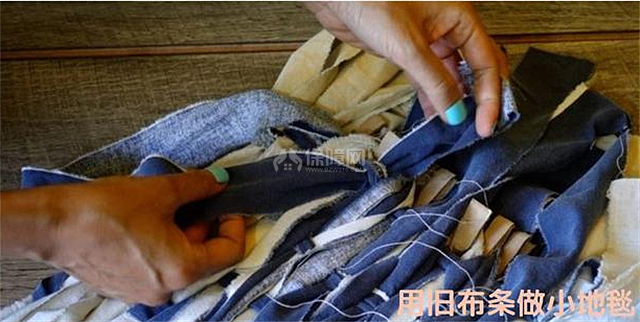 diy地毯制作方法 