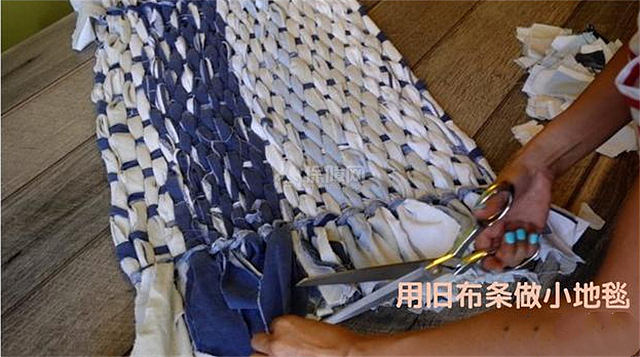 diy地毯制作方法 