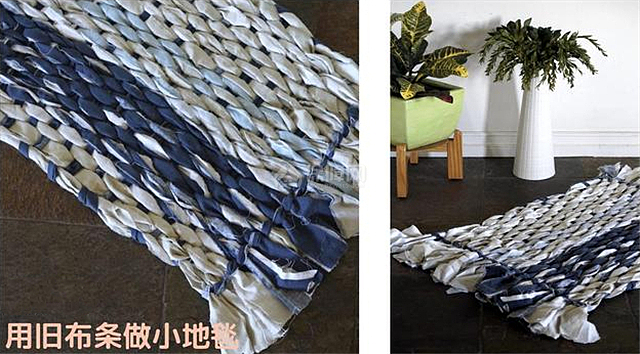 diy地毯制作方法 