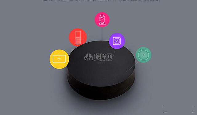 便宜好玩的改造智能開關教程 實現(xiàn)燈光智能控制僅26