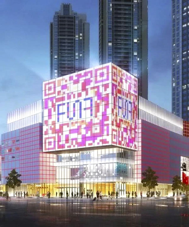 社区型购物中心设计赏析:以"魔方"为设计概念的中海天府环宇坊