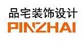 马鞍山爱品宅装饰工程有限公司