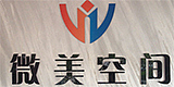 盐城微美空间装饰有限公司