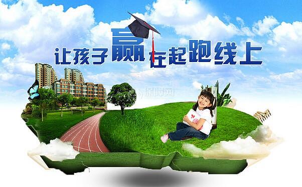 放开人口政策_全面放开二胎政策2016元旦最新消息 放开二胎的经济学意义(3)