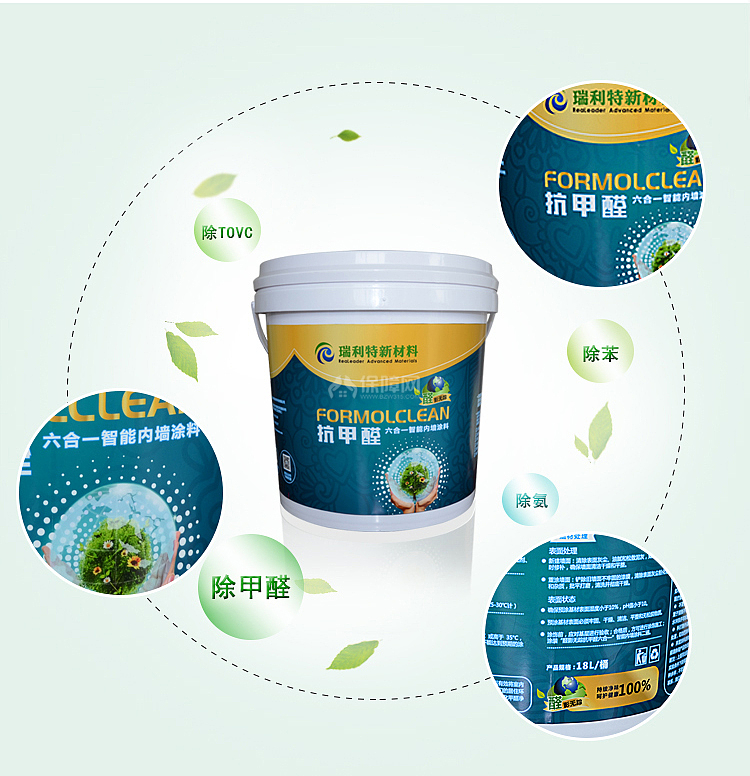 无毒家装瑞利特石墨烯