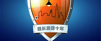 权益保障每，百万豪礼送不停