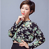 李嘉