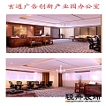 临沂轻舟装饰——广告公司内装