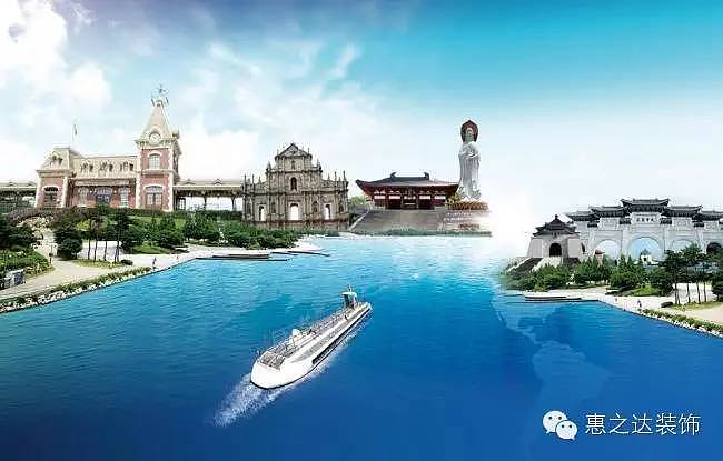 惠之达装饰特惠活动—5天4夜深港澳双人游！