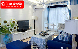 中信新城