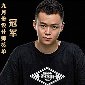 周雷