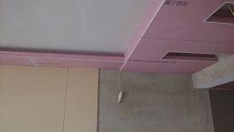 永新堡在建图