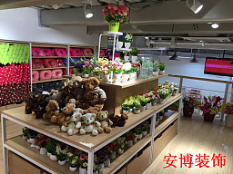 下沙天城东路 ----好东西店铺
