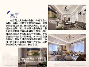 西溪融庄