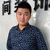 朱康乐