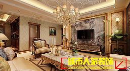 公务员小区160㎡