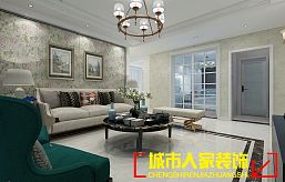 建业龙城144简欧风格